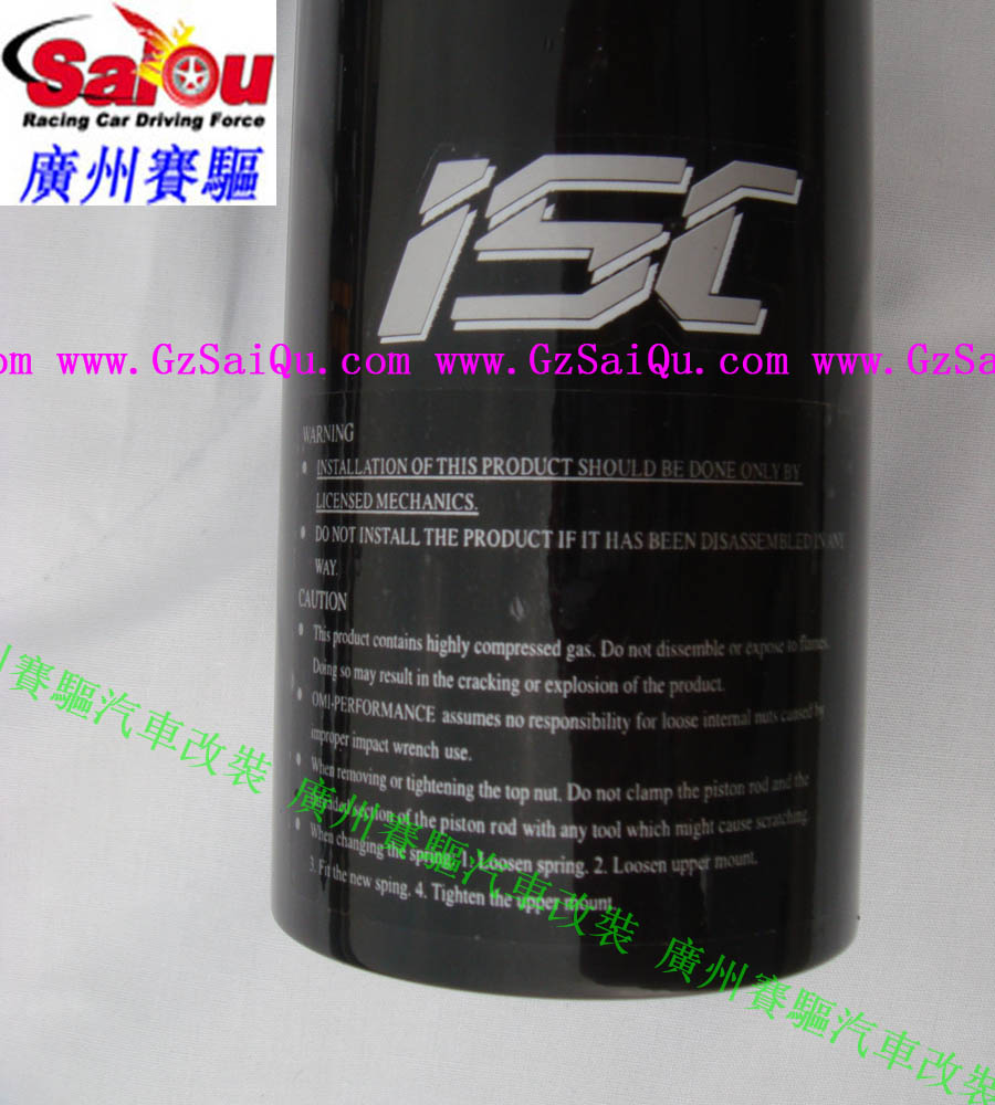 沃尔沃S60台湾原装进口ISC绞牙避震 32段软硬高低可调改装避震