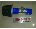 宝来1.6专用改装涡流进气套件 宝来进气套装 台湾EDDY 加大进气量