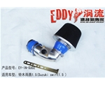 雨燕1.5原装位进气套件 加大进气量 提高发动机 台湾EDDY