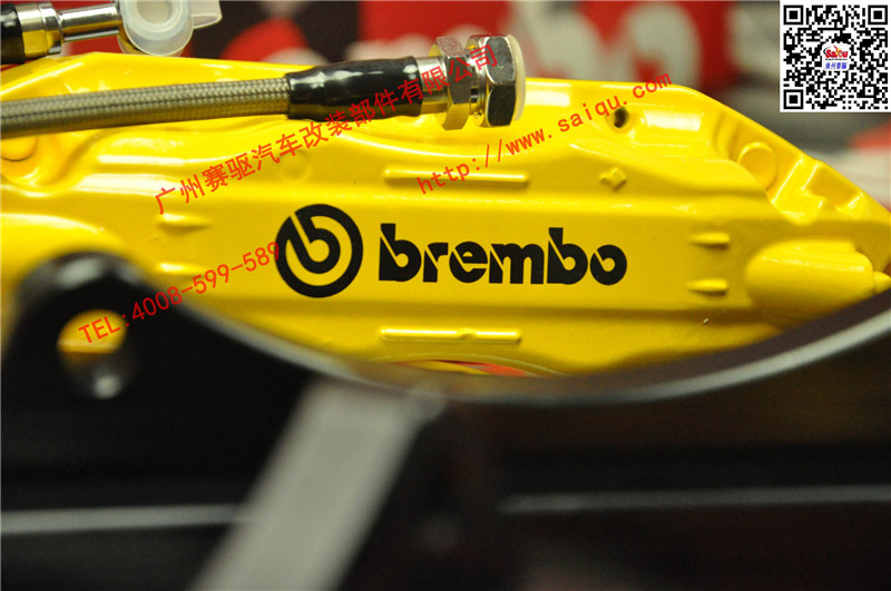 BREMBO F50刹车卡钳