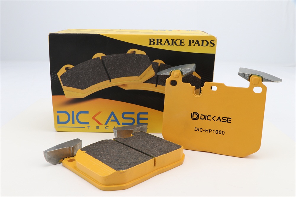 DICASE高性能原厂升级刹车件