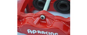 2016新品卡钳|AP Racing CP9200 广州赛驱汽车改装