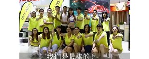 广州赛驱DICASE：改装刹车，十年改装成就专业！ 