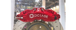 DICASE自主研发的卡钳“骑士”新品发布会场