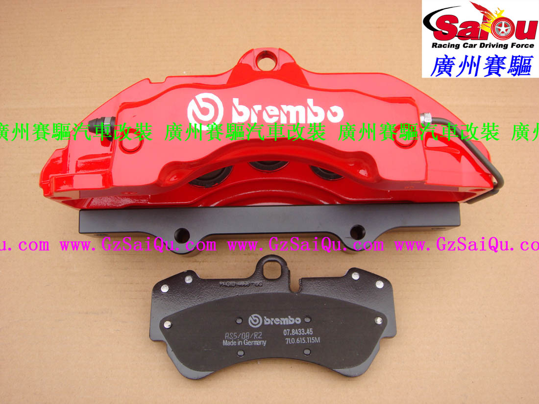 BREMBO大六活塞刹车套