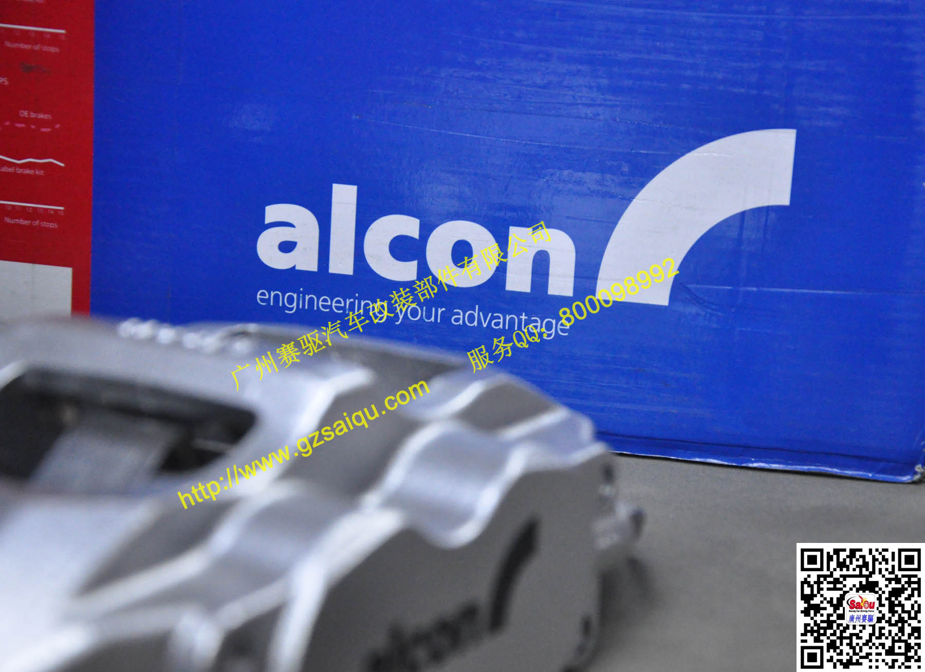 英国原装进口ALCON