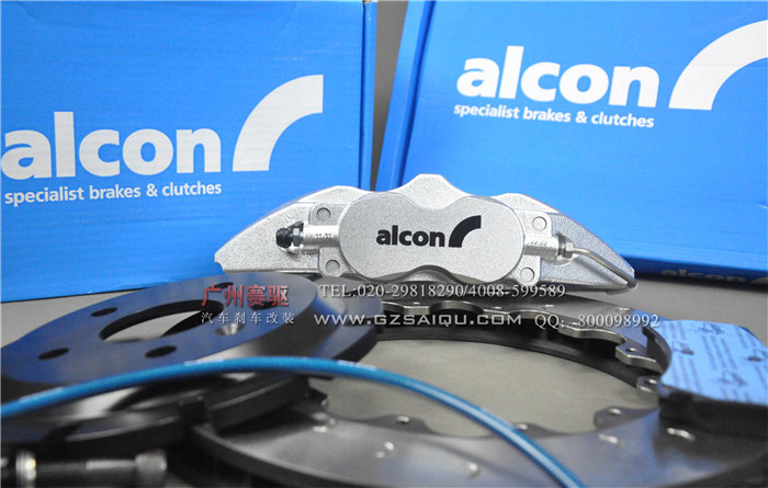 刹车系统ALCON CAR98