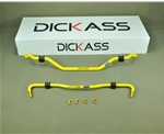 锐志防倾杆改装DICKASS防倾杆加强操控性能